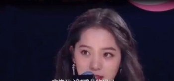 薛之謙喜歡歐陽娜娜嗎