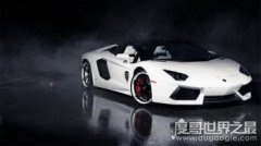 蘭博基尼最貴的車，蘭博基尼愛馬仕3.8億乃謠言(只是一輛概念車)