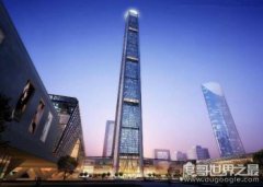 沈陽第一高樓，寶能環球金融中心以565米成為沈陽地標建筑