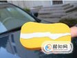 汽車打蠟的好處與壞處，新車拋光后悔死了