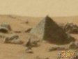 火星上的金字塔之謎，可