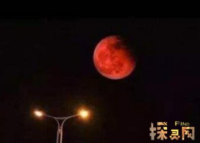紅色的月亮會死人嗎，傳說中封建迷性(自然天文奇觀)