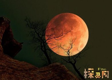 紅色的月亮會死人嗎，傳說中封建迷性(自然天文奇觀)