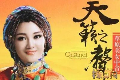 降央卓瑪最好聽的30首，膾炙人口的廣場舞必備神曲(經典)