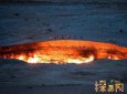 土庫曼斯坦地獄之門熄滅嗎，沒有熄滅（疑似燃燒無窮無盡）
