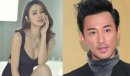 林峰妻子張馨月個人資料及簡介家世