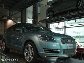 奧迪派克峰多少錢，一輛價值人民幣2.7億元的概念車