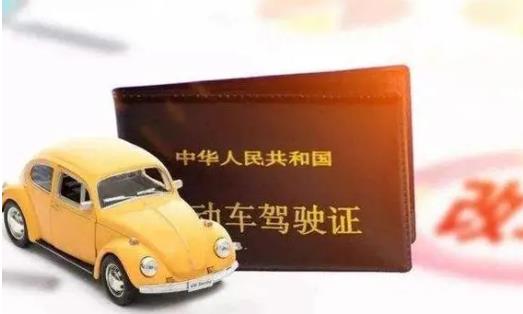c6駕照可以開什么車型，只能開輕型牽引掛車和一般的房車