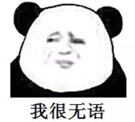 粵s為什么這么囂張，并非所有粵s車主都這么牛