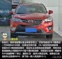 豐田和馬自達哪個耐用，豐田汽車故障率低.保值率比較高