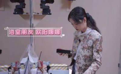 歐陽娜娜家有多豪，年僅20歲的娜比坐擁數臺豪車